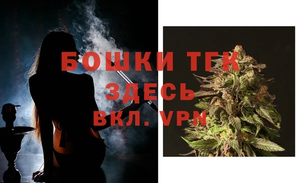 2c-b Приозерск
