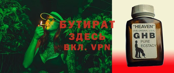 2c-b Приозерск