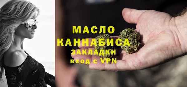 амфетамин Покачи