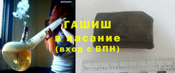 амфетамин Покачи