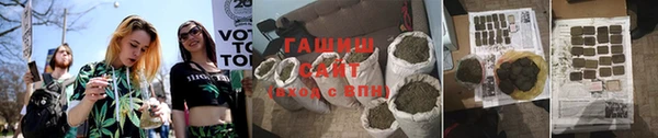 2c-b Приозерск