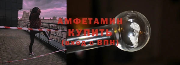 дистиллят марихуана Протвино