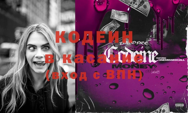 2c-b Приозерск