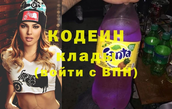 дистиллят марихуана Протвино