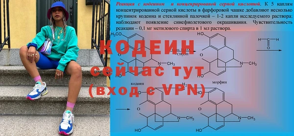 2c-b Приозерск