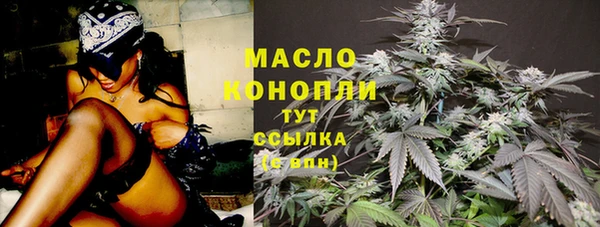 амфетамин Покачи