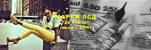 2c-b Приозерск