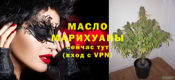 стаф Покров