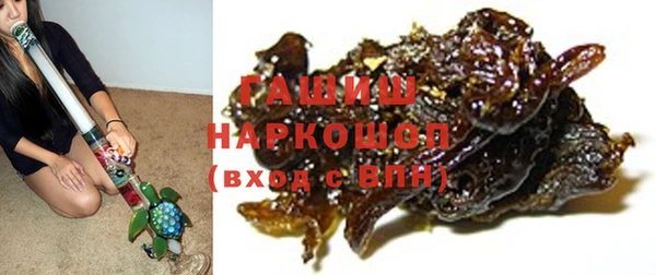 стаф Покров