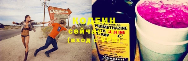 2c-b Приозерск