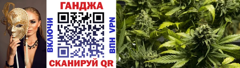 Бошки марихуана OG Kush  Купить где  Шиханы 
